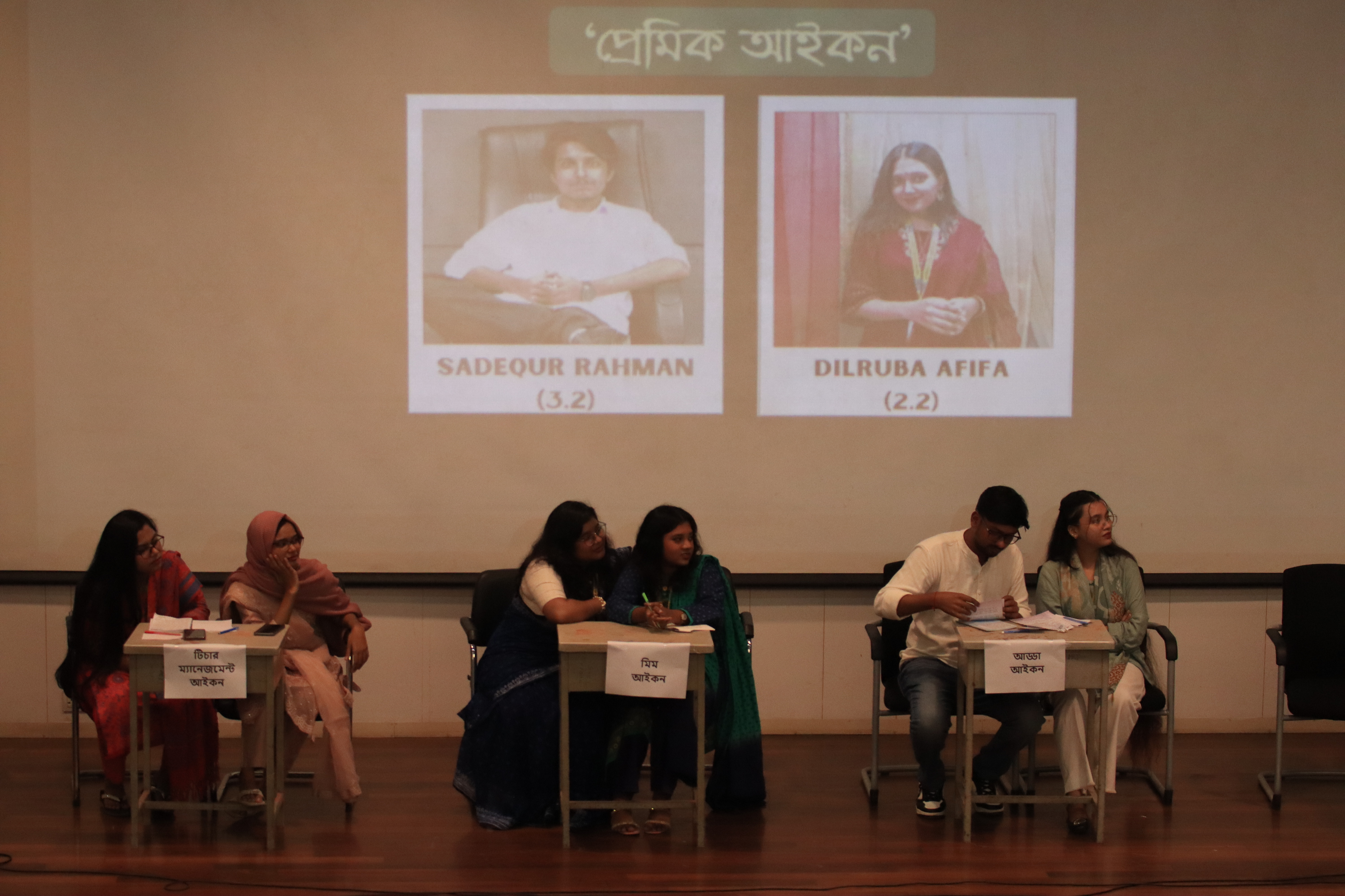 Champion Team with Trophy