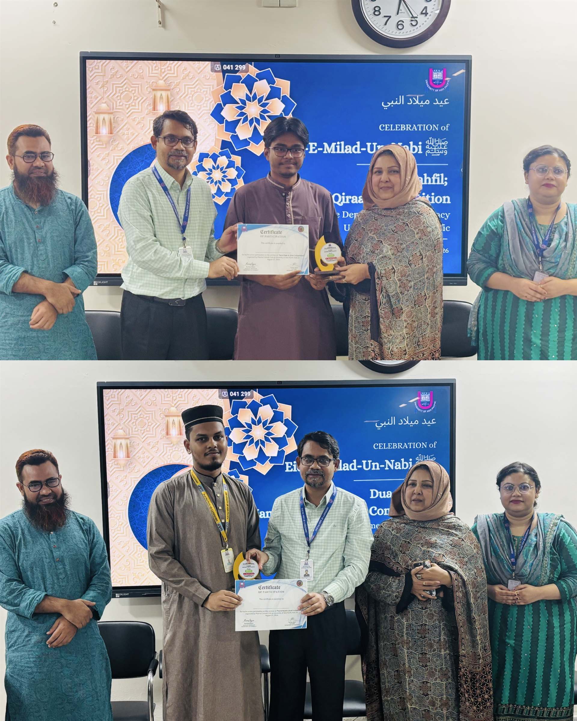 Prize-giving ceremony