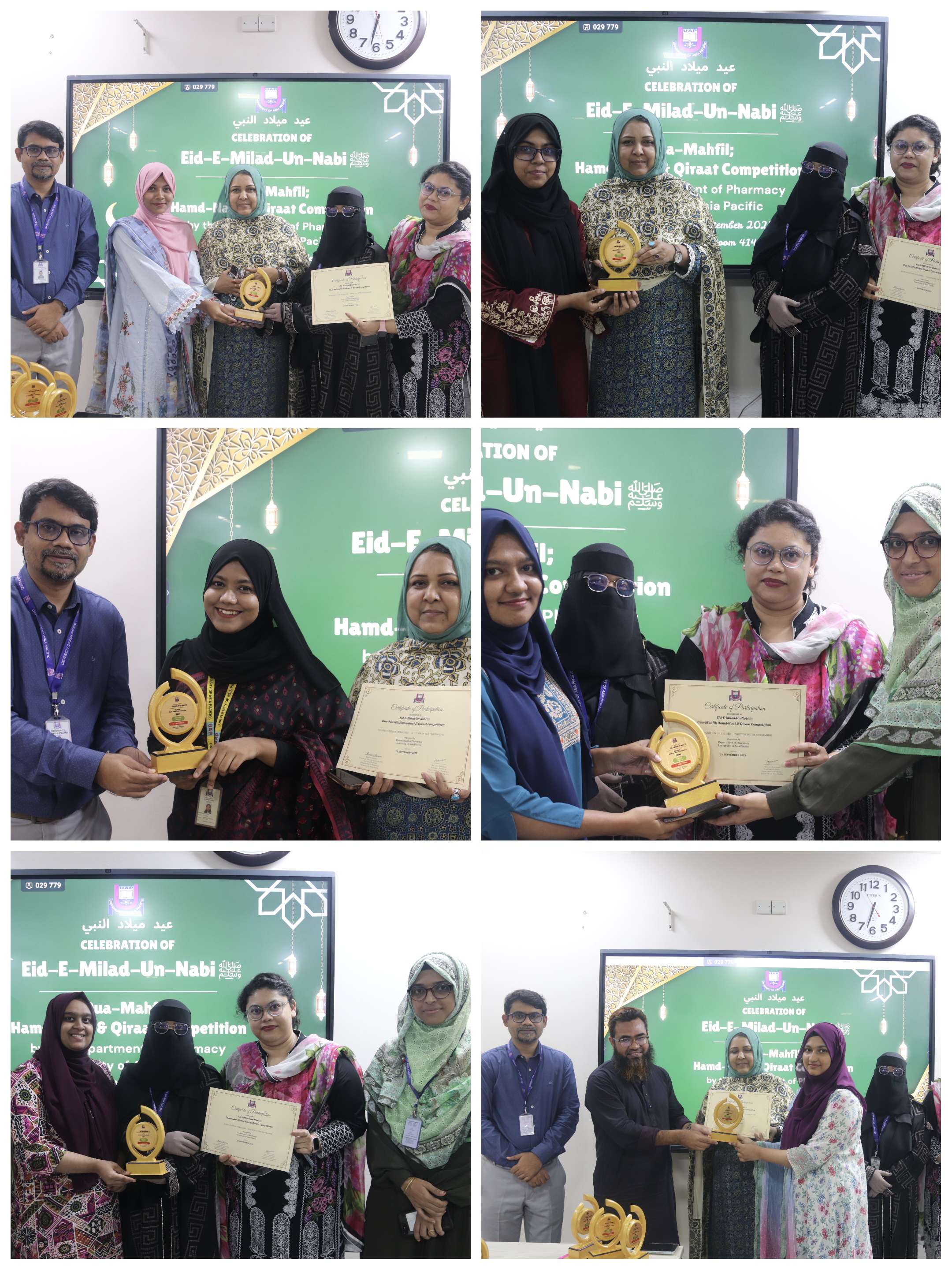Qirat Competition Participants