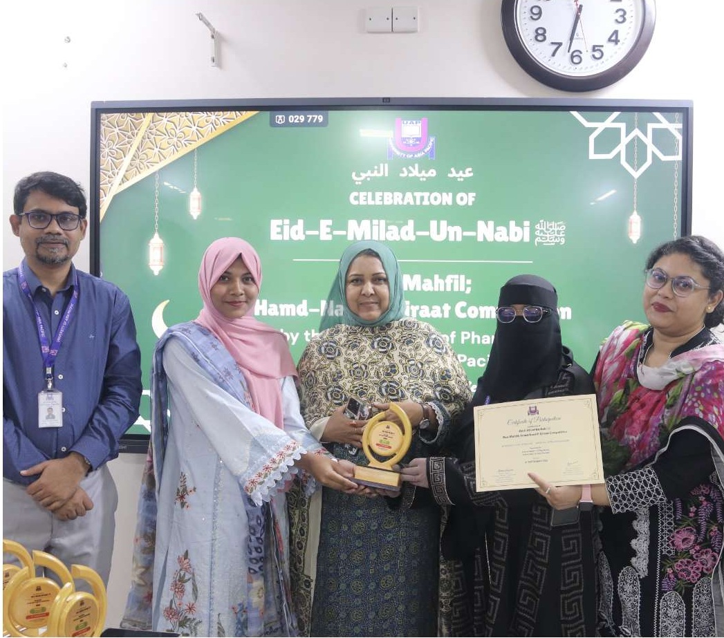 Honorable Judges Panel