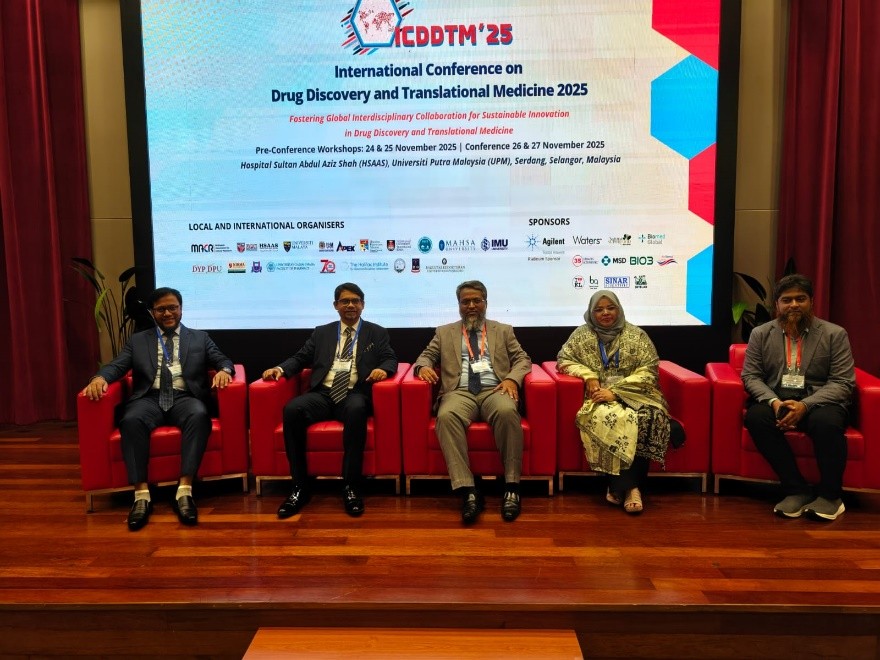 UAP team at ICDDTM 2025 conference and collaboration meetings