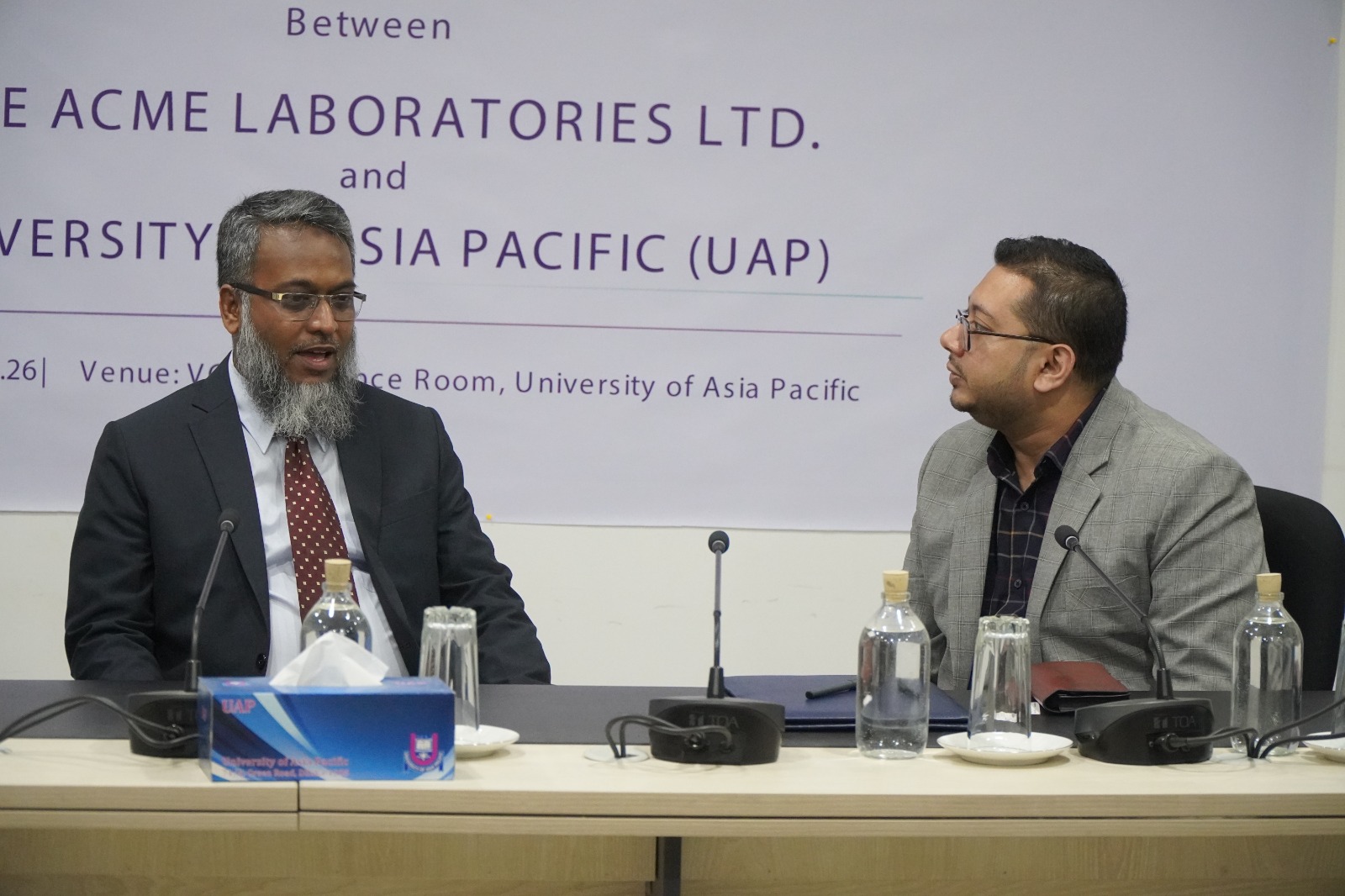 Prof. Dr. Mohiuddin Ahmed Bhuiyan, Acting Vice Chancellor, UAP