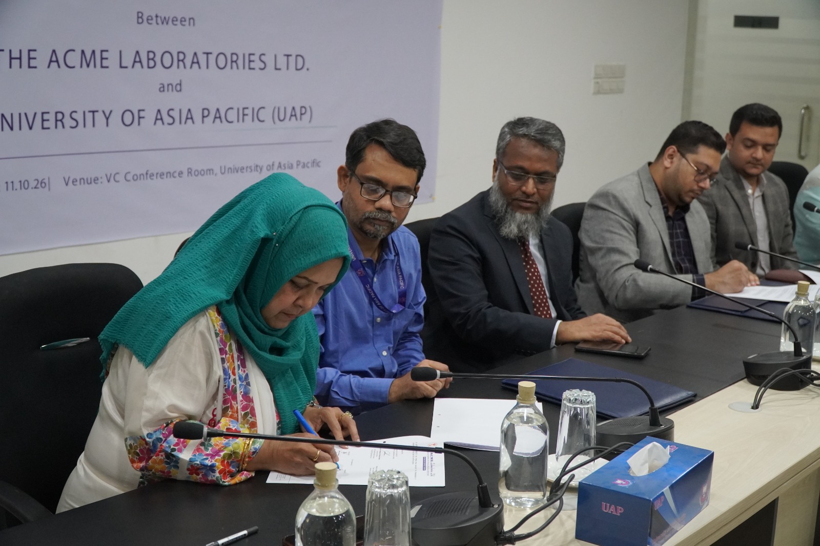 Prof. Dr. Mohammad Shahriar, Dean, School of Pharmacy, UAP