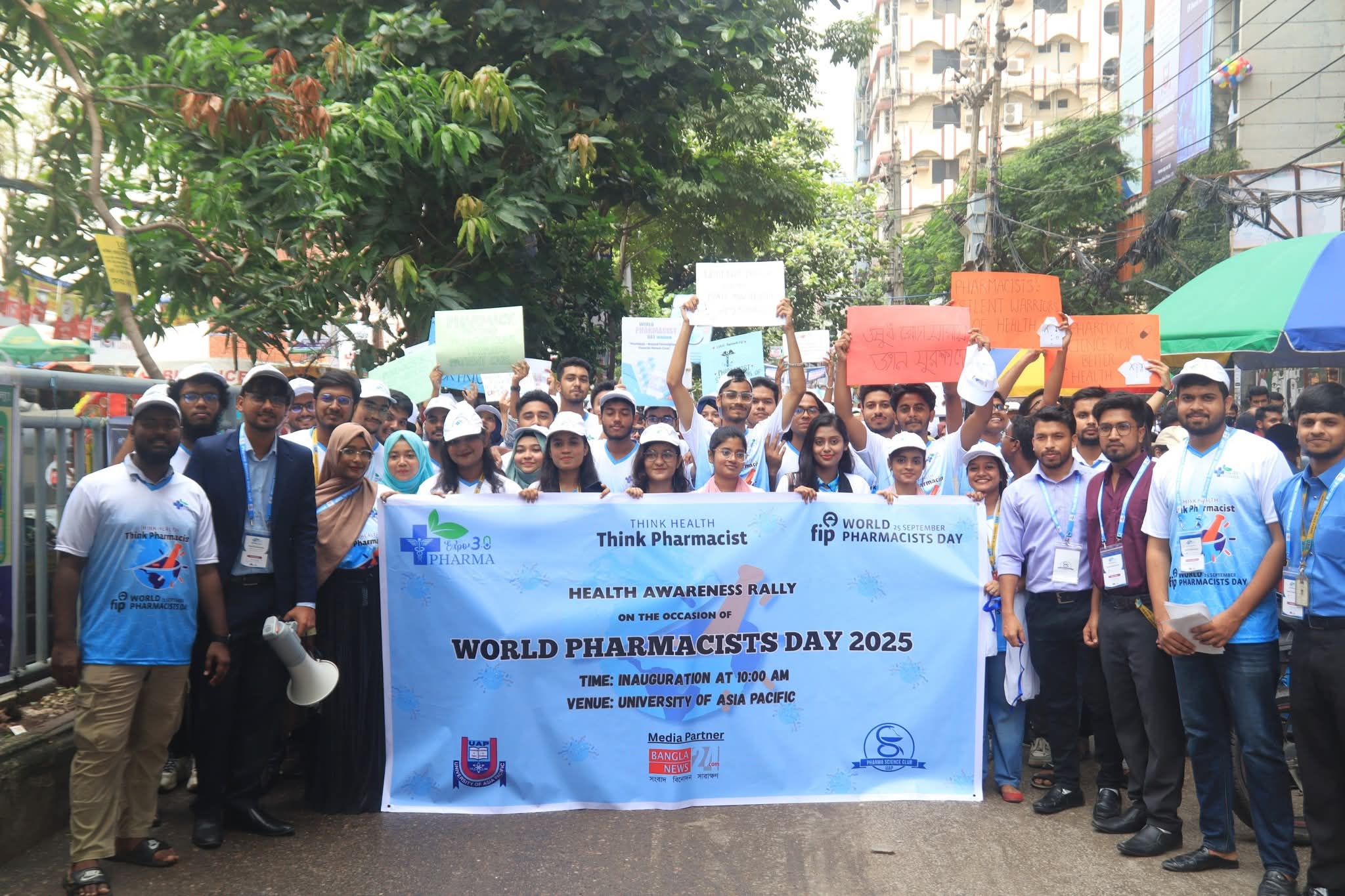 Inaugural Ceremony with Distinguished Guests