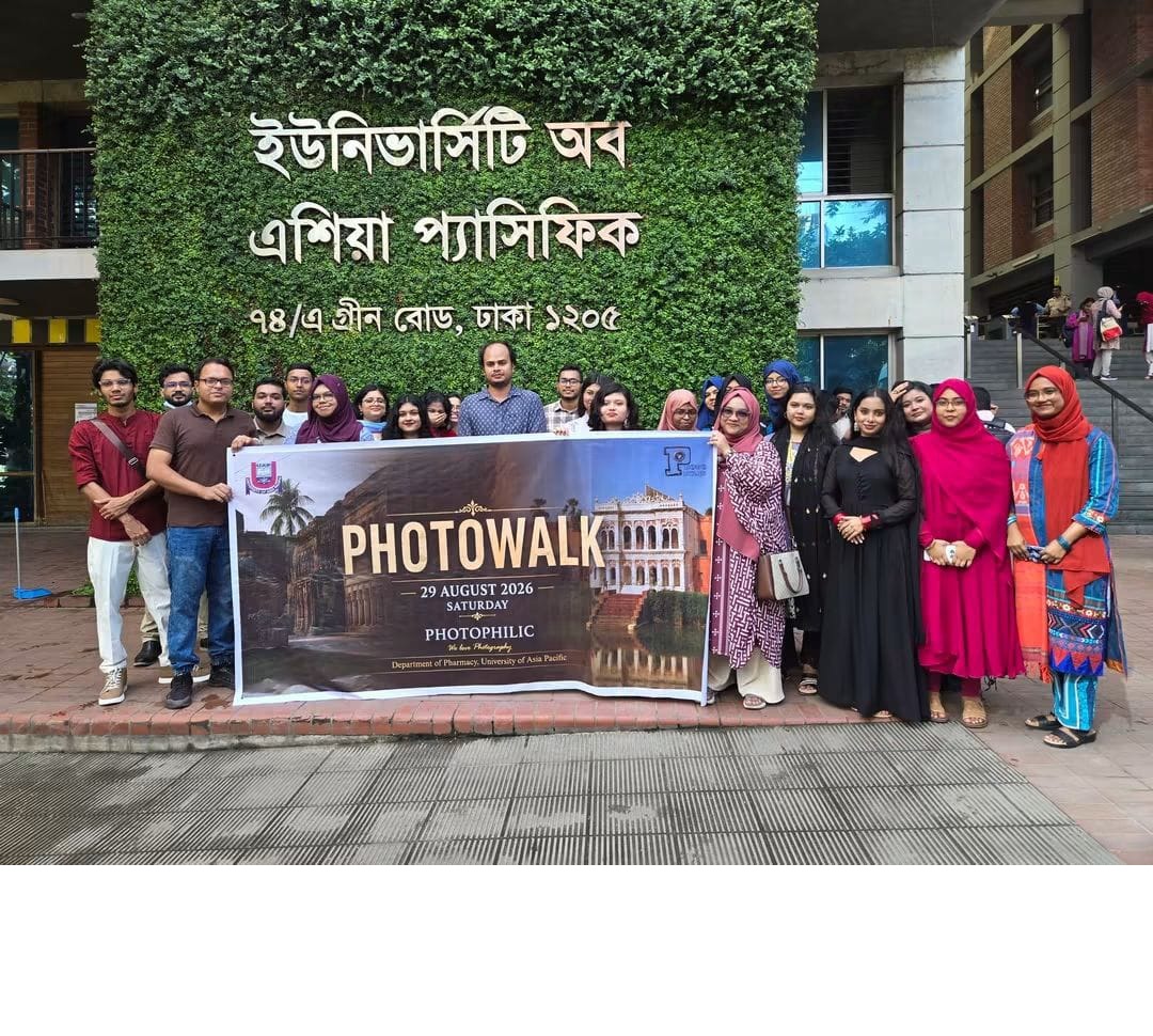 Photowalk 2026 at Panam City and Sonargaon