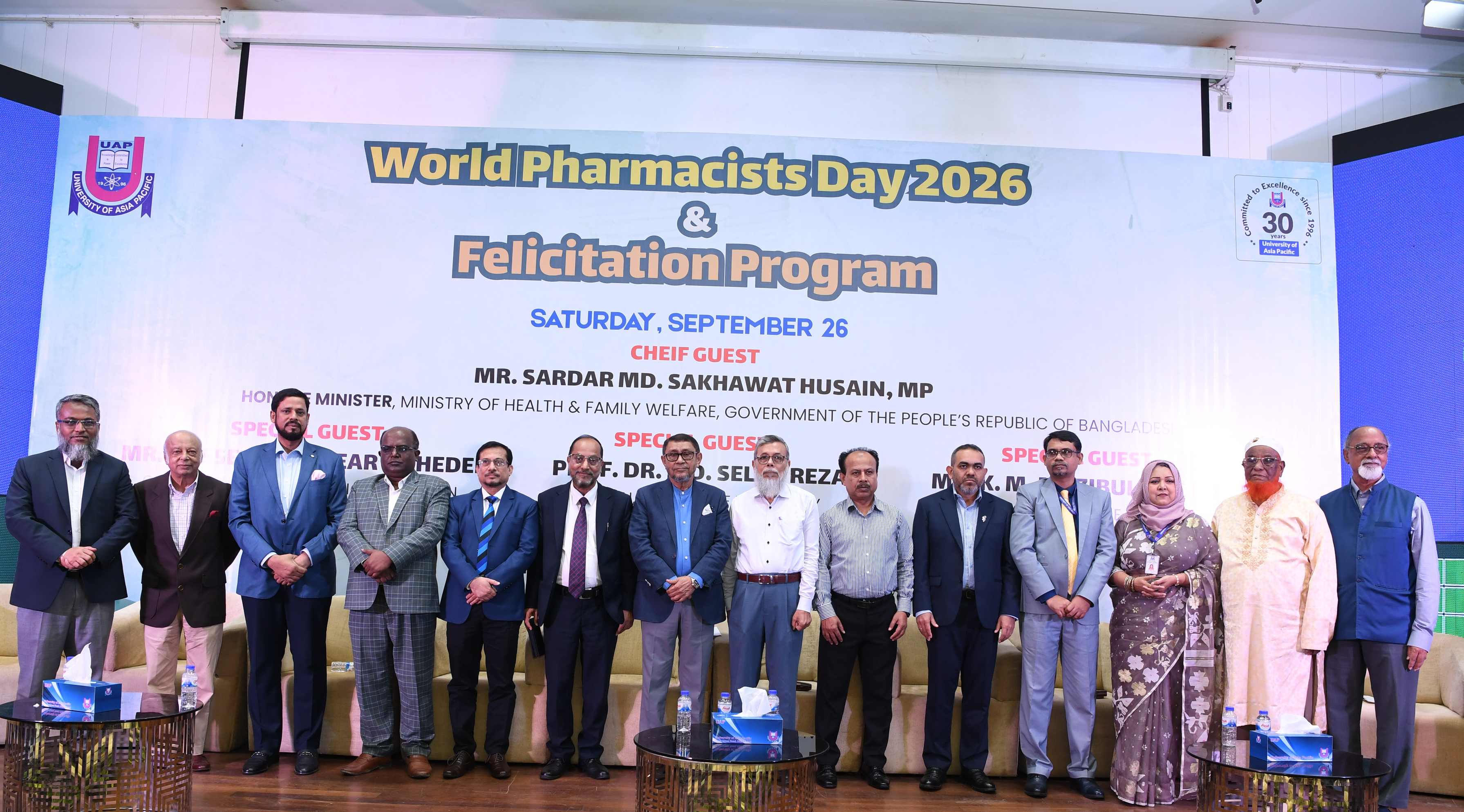 UAP Celebrates World Pharmacists Day 2026 with a special Felicitation Program