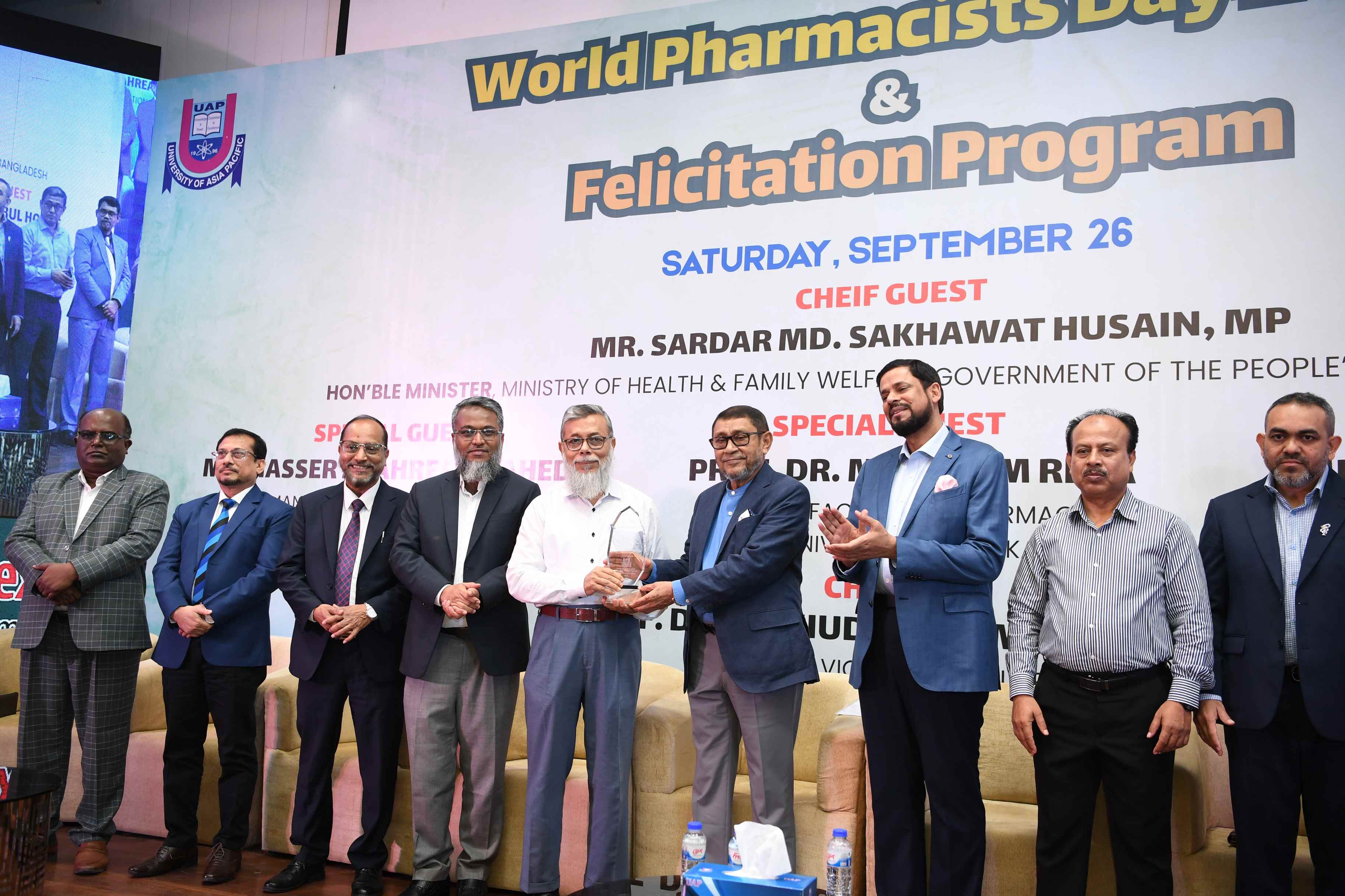 Welcome address at the felicitation program