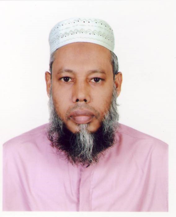Prof. Dr. Sardar Mohammad Ashraful Islam