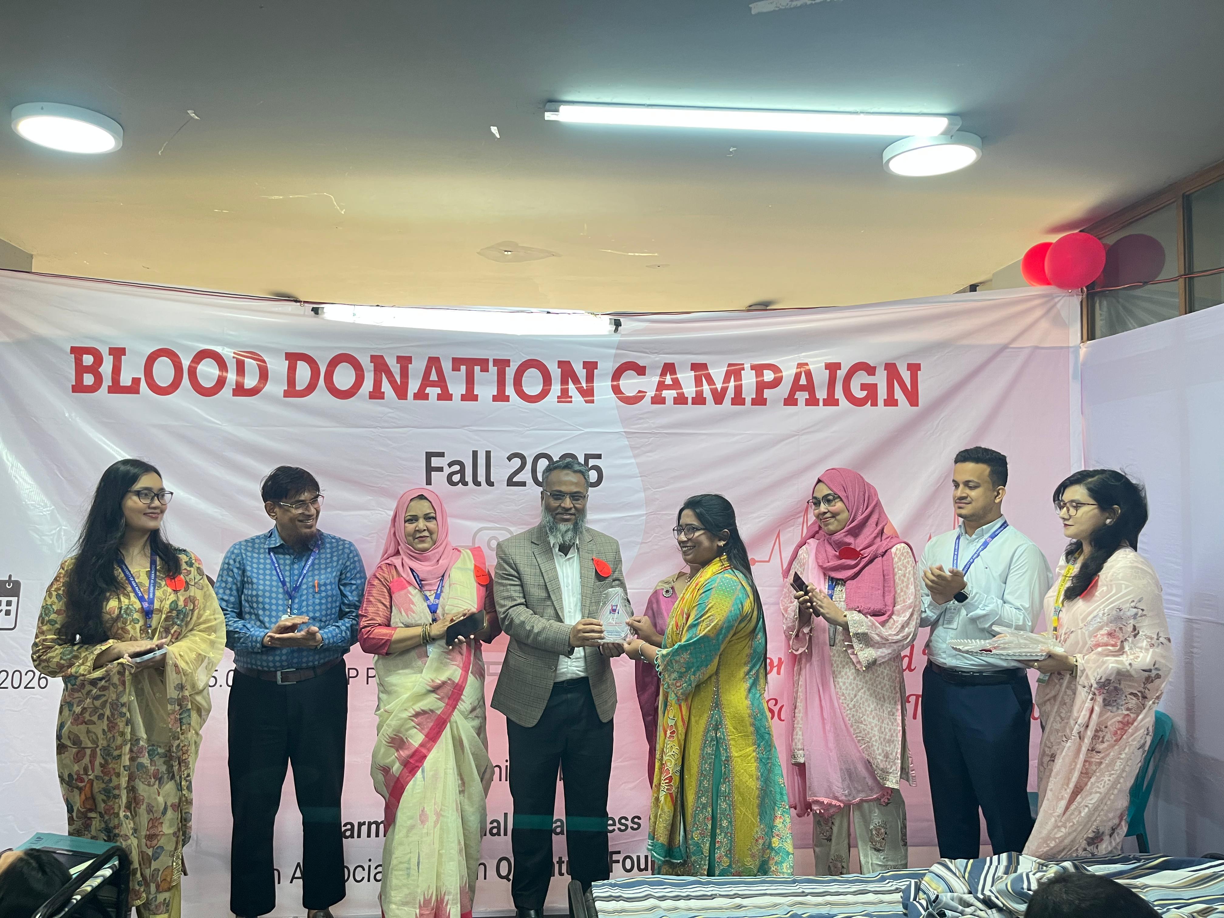 Blood Donation Campaign Fall 2025 at UAP Plaza