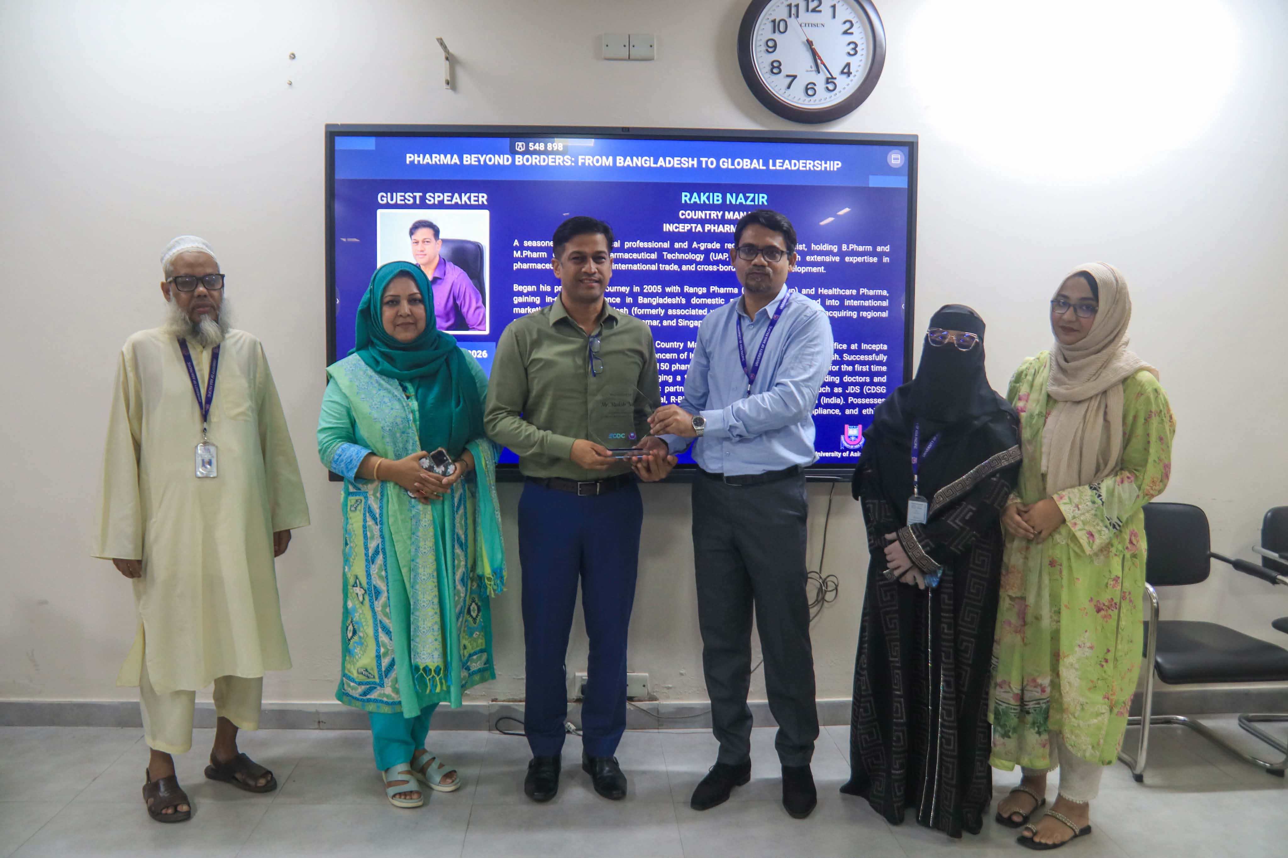 Pharma Beyond Borders Session Banner